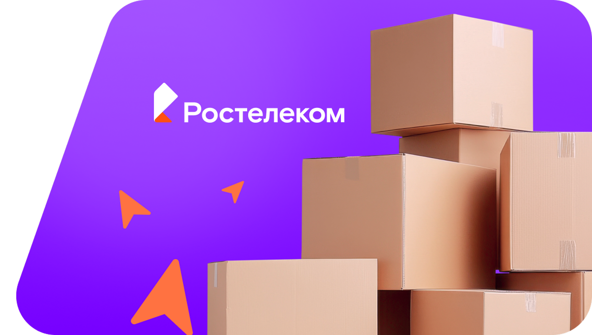Переезд в новую квартирув&nbsp;село Дресвянка (Алтайский край)